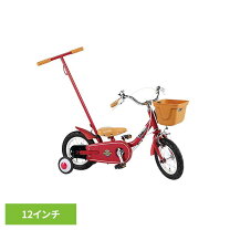 楽天市場】ピープル いきなり自転車（キッズ・ジュニア用自転車 