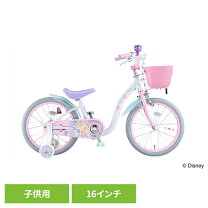 楽天市場】小さなプリンセスソフィア 自転車の通販