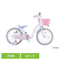 楽天市場】小さなプリンセスソフィア 自転車の通販