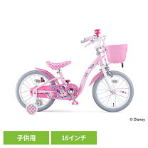 楽天市場】ミッキー（キッズ・ジュニア用自転車｜自転車・サイクリング 