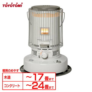 ���ő�P15�{�I21��20���`�� �Ζ��X�g�[�u �Η��� ������� ���g�� �X�g�[�u ���Η� �d���s�v �L�����v �A�E�g�h�A ���p �g�[��� �ȒP ���� �j�I�C�Z�[�u ���� ��d�^���N�\�� ���r���O �Q��