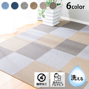 ső27%OFFt ^CJ[ybg h u 40×40 40×40cm iC O WCg}bg  ~ ybg O[ x[W  lCr[ uE Cgu[ TKP-NN40[2512SE]