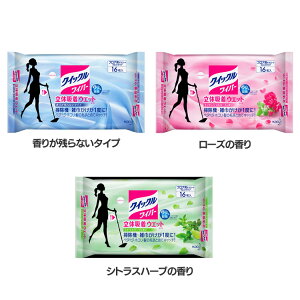 掃除用具 クイックルワイパー その他の掃除用具の人気商品 通販 価格比較 価格 Com