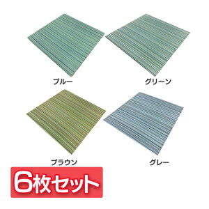 jbg 􃆃jbg 6Zbg   y a̋ N[ 8632030 jbg 􃆃jbg  y   bNX  a  RۖhL u[ O[ uE O[yTDz 