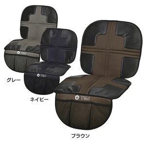 カー用品 ジュニアシート Isofixの人気商品 通販 価格比較 価格 Com