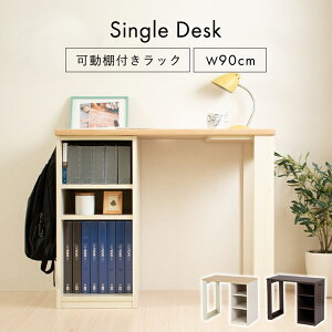 wK Vv  ׋ VOfXN FJ-022-IR fXN wK wKfXN 1lp 90cm Vv VO qpfXN zCg^r[` _[NuE l炵[2512SO]