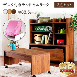 hZbN LX^[t e[u qǂ fXNthZbN RRWD-9040 bN fXN [{bNX tbNt LX^[ LbYbN Еt ȏ RpNg {I EH