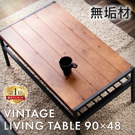 楽天市場 ヴィンテージ インテリア 寝具 収納 の通販 楽天市場 ヴィンテージ インテリア 寝具 収納 の通販
