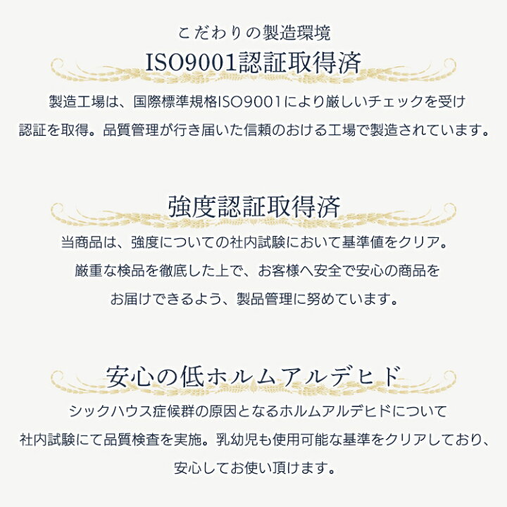 楽天市場 選べるベッド 着後レビューで特典 ベッド シングル すのこベッド ベッドフレーム マットレスセットコンセント付きベッド 棚コンセント付き頑丈スノコベッド 天然木パイン材 高さ3段階 Sutu アイリスプラザ 家具インテリア館