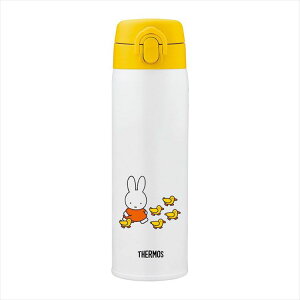 赤ちゃん ステンレス ボトル キッチン用品の人気商品 通販 価格比較 価格 Com 赤ちゃん ステンレス ボトル キッチン用品の人気商品 通販 価格比較 価格 Com