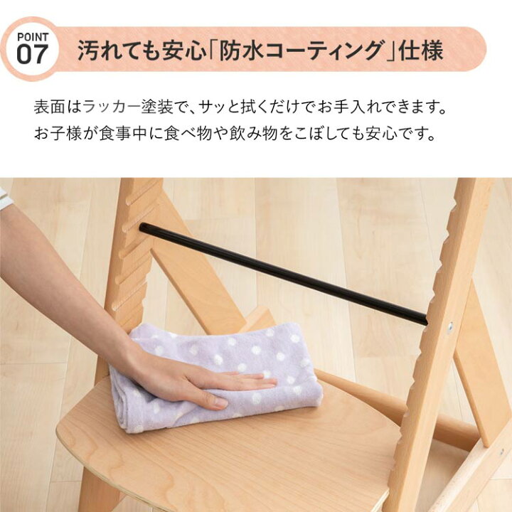 楽天市場 先着クーポンで100円off 木製ベビー用ハイチェア ベビーチェア キッズチェア 木製 ハイチェア チェア 赤ちゃん 椅子 ナチュラル ブラウン ホワイト D 家具インテリア館