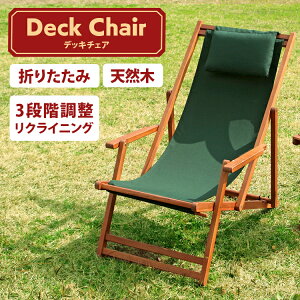 K[f`FA ֎q  ؐ`FA fbL`FA #VFS-GC29JP O[ 79498yDzyFBzK[ft@j`[ K[f`FA NCjO ؐ