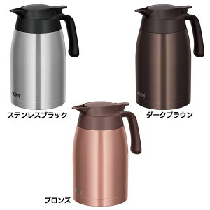 キッチン雑貨 消耗品 魔法瓶 サーモス 1 5の人気商品 通販 価格比較 価格 Com