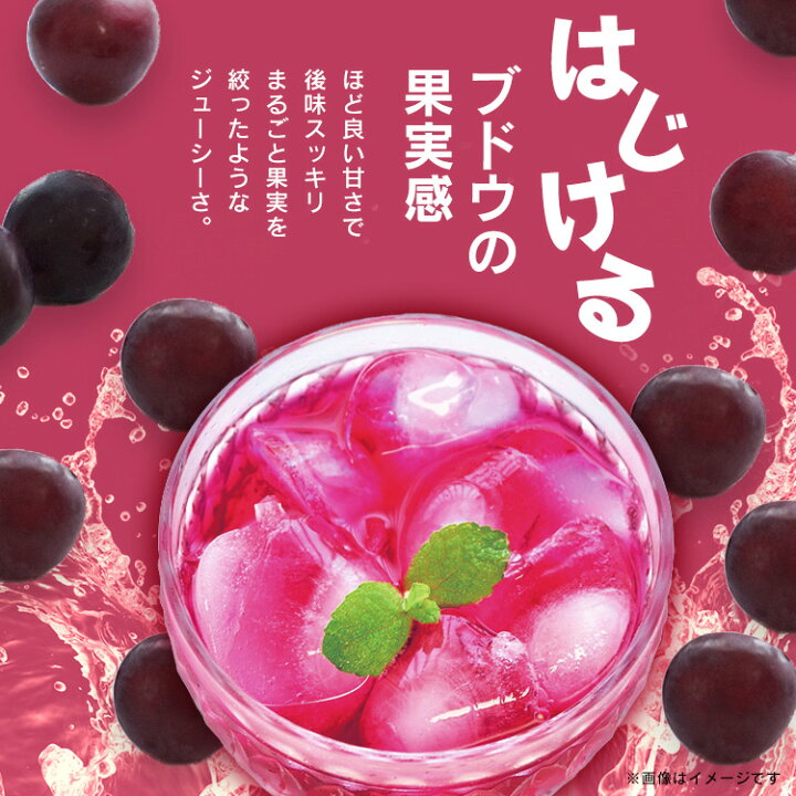楽天市場】酢 ビネガー ビネガードリンク 飲むお酢 ネットショップ限定 カベルネ・シャルドネ2本セット 500ml×2 飲むお酢 ビネガードリンク 疲労回復 ダイエット リンゴ酢 健康 ヘルシー ぶどう 赤ぶどう 白ぶどう 【D】 : 家具インテリア館 楽天市場】酢 ビネガー ビネガードリンク 飲むお酢 ネットショップ限定 カベルネ・シャルドネ2本セット 500ml×2 飲むお酢 ビネガードリンク 疲労回復 ダイエット リンゴ酢 健康 ヘルシー ぶどう 赤ぶどう 白ぶどう 【D】 : 家具インテリア館