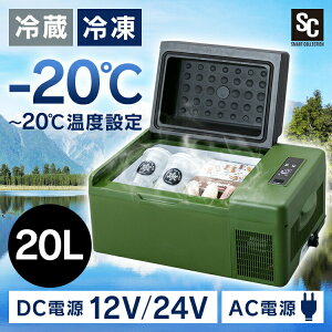 ① Ⓚ 20L ԍ ^ AEghA J[L PCR-20U ԍڑΉ①Ⓚ ԍڗⓀ① ①Ⓚ Ⓚ① ԍ Ԓ |[^u J[L ubN O[