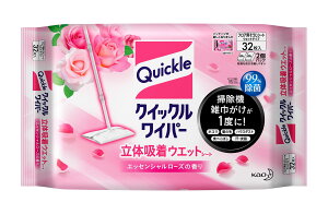 NCbNCp[ ւV[g 32 ̋zEFbgV[g ̋zEGbgV[g 32 NCbN EGbgV[g ւV[g dグ@ @|  | |pi |ObY 