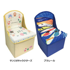プラレール ラックの人気商品 通販 価格比較 価格 Com