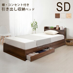 xbh Z~_u xbht[ [ oEIERZgt DFBD-SD[xbh ot [ 2RZg LX^[t ؐ wbh{[h ACXvU[TTZ]