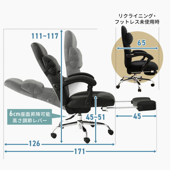 商品誤発送で届いたため未使用のロッキングチェアです。