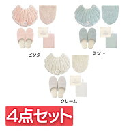 メリージェラートトイレ4点セット トイレセット トイレ用品 セット お買い得 オカトー トイレフタカバー …