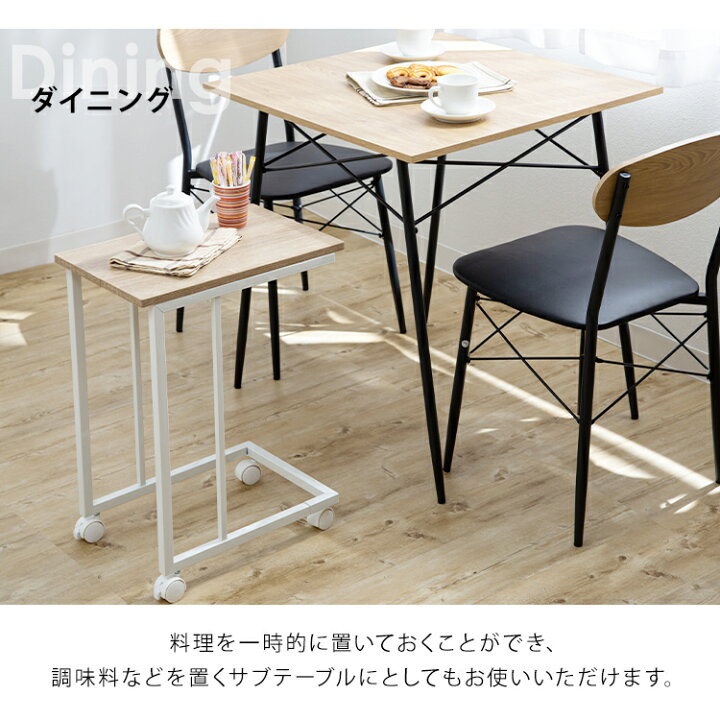 7150円 保証 VERONAサイドテーブル ホンダ ライフ JB5～8系 フロント用 左側 BKカーボン