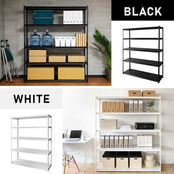 楽天市場】【最大200円引クーポン＆最大P5倍☆11:59迄】スチール 