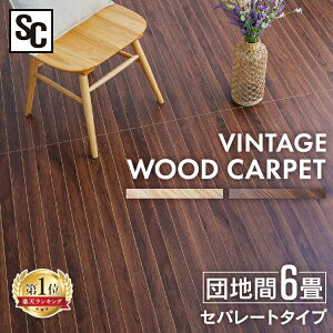 Ebht[OJ[ybg 6 cn WDFC-6D J[ybg EbhJ[ybg t[O }bg Ebh ؖ [ Be[Wi` Be[WuE l炵