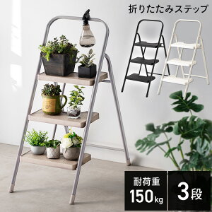 s10%OFFt Xebv  ݑ 3i ܂݃Xebv3i KC-7093NL1 ݑ r Xebv Xc[ XebvXc[ Xebv`FA 3i  ܂肽 ܂ K[fbN fBXv