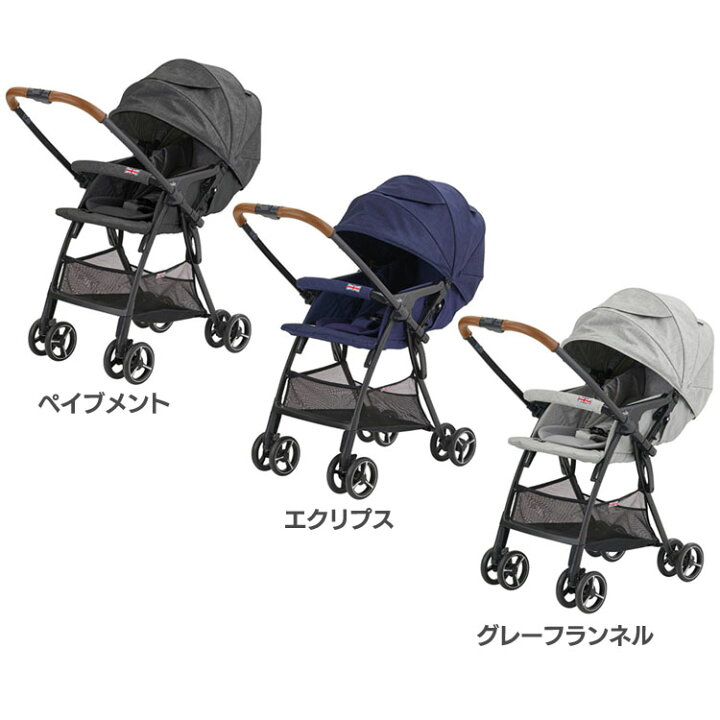 楽天市場】[最大500円OFFクーポン]Joie ベビーカー スマバギ・メッシュ 
