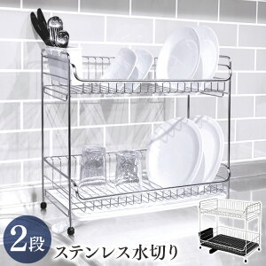 yXő79%OFF^őP20{zXeX؂ 2i SSDD-2M XeX؂ VN 2i X 2i ؂胉bN ؂肩 ؂JS ؂ XeX Vv  Lb`pi