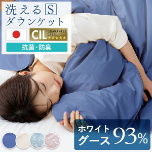 Hѕzc VO y g  H |  ėp I[V[Y 􂦂 zCgO[X_E _EPbg WGD93%0.2kg ĕzc |zc ėp|zc |zc |zc zc 150