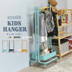 nK[bN qp X RpNg q  ROSSINI LbYnK[ ROHR-45 LbY[bN LbY[ hZbN m[ Еt q  S Sb