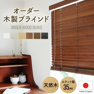 uCh I[_[ uCh ؐ ؐuCh35 36`200cm×55`200cm J[e  k VR uChJ[e EbhuCh J[e I[_[uCh i`