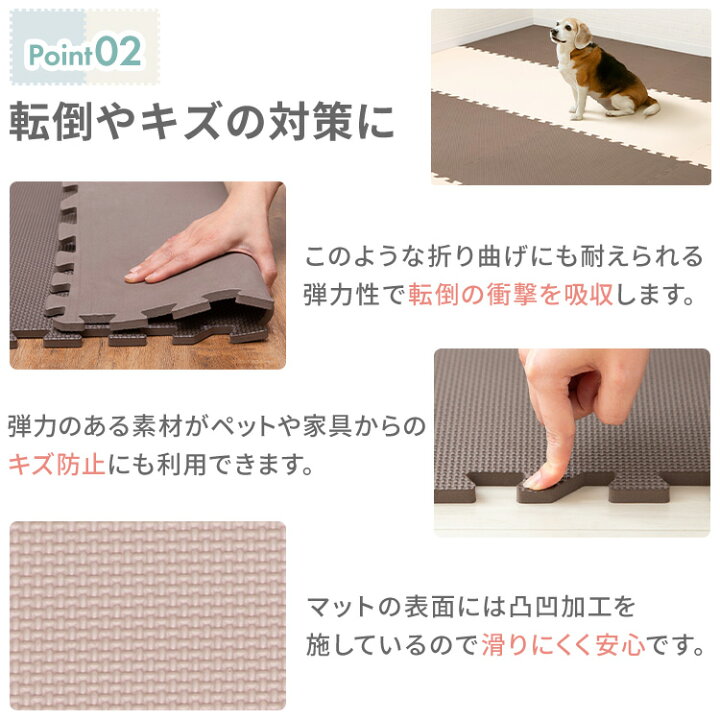 楽天市場】ジョイントマット 大判 6畳 60cm 単色 おしゃれ マット カーペット ラグ 32枚 防音 床暖房対応 洗える ベビー フロアマット 子供 かわいい 厚さ 1 同色 8セット 60×60cm 大判サイズ 防音対策 プレイマット PEJTM-601 アイリスプラザ【P2】 送料無料 : 家具 ... 楽天市場】ジョイントマット 大判 6畳 60cm 単色 おしゃれ マット カーペット ラグ 32枚 防音 床暖房対応 洗える ベビー フロアマット 子供 かわいい 厚さ 1 同色 8セット 60×60cm 大判サイズ 防音対策 プレイマット PEJTM-601 アイリスプラザ【P2】 送料無料 : 家具 ...