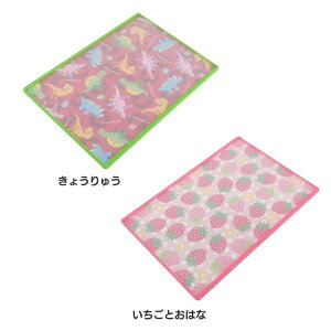 ヤクセル 子ども まな板 リバーシブル まな板 ままごと キッチン こども 安全 料理 調理 ヤクセル いちごとおはな きょうりゅう