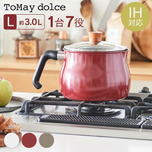 őP18{I25聞 }`|bg  ih 14cm atCY }`|bg L 16cm 3L IHΉ ӂfH gD[C h`F RB-1256 }`|bg  7 }` IHΉ  [ ֗  