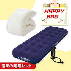 _nbs[obO^ GA[xbh VO zc GAxbh qp |vt |zc 􂦂 I[V[Y GA[}bgX Lv ȈՃxbh RpNg AEghA h Ԓ