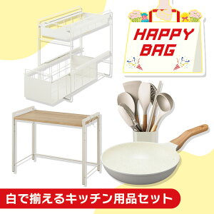 _nbs[obO^ tCp ih 24cm Lb`bN X W WbN  ɒu Lb` [ [bN VN Lb`c[ Zbg X^h k V A