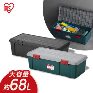 Rei{bNX Wt [{bNX AEghA  ԍ  v O ςݏd [ {bNX [P[X H obN 68L RVBOX900D `R[O[ O[/_[NO[ AC