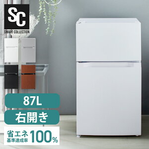 y{聚SiP5{z① ^ mtⓀ① 87L PRC-B092D 2hA 87L ^ RpNg p[\i EJ Vv ~j l炵 1l炵 ЂƂ炵 zCg ubN V