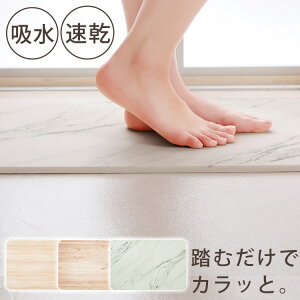 oX}bg ]y MTCY 45×35cm  嗝Β ؖڒ z L  C Eߏ  @}bg }bg ȒP A sv AXxXg  ]yoX