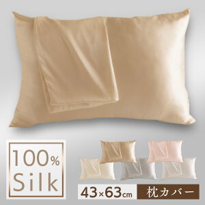 Jo[ VN VNJo[ VN100% Jo[ VN 100% 43×63cm }NJo[ VN100Jo[ SKP100-6343 ΍ ێ  PA wAPA  TTyDzy[ցzy