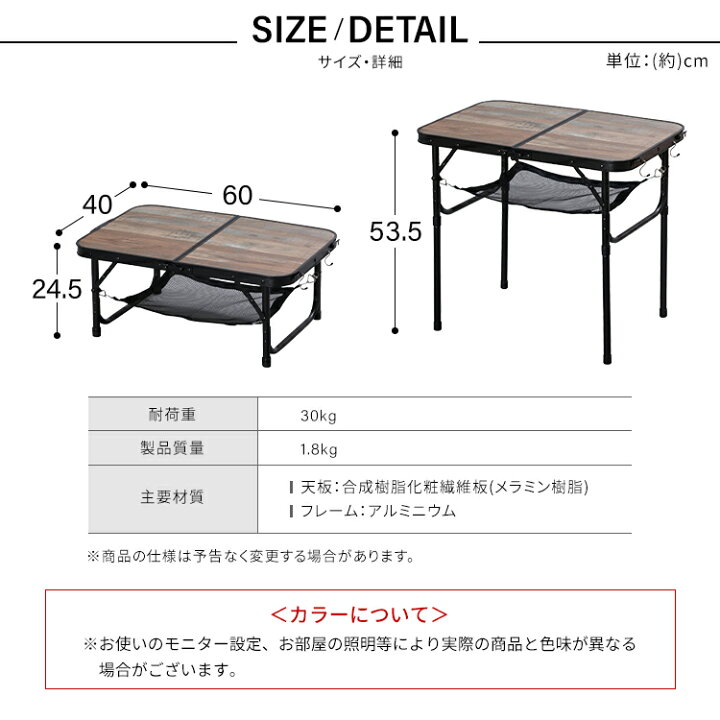 楽天市場】アウトドア テーブル 折り畳み 折りたたみ テーブル 