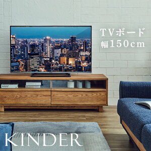 er [{[h  [ er{[h 150 k  nora m Kinder L_[ TV{[h 341713 VR i` o I[vXy[X TV rO[ ։Ƌ yTDzyB