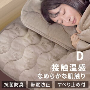 _~5%OFFN[|11/13 14:59^~pbh VO Z~_u _u ~  xbhpbh u ~ߕt Ȃ߂炩^b` V[c xbh ~zc ~ѕz ~p~pbh z