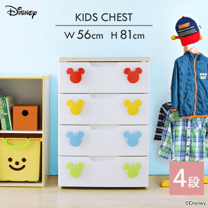 `FXg 4i 56 [P[X ~bL[LbY`FXg(56×4i)MHG-554 WjA [Ƌ ߗސI  N[[bg ^X LbY `FXg ACXI[} l炵