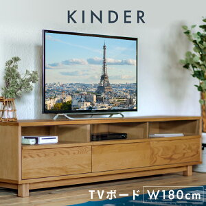 er [{[h  [ k er{[h 180 50C` nora m Kinder L_[ TV{[h 341714 er VR o I[vXy[X TV rO[ 180cm ։Ƌ yTDz
