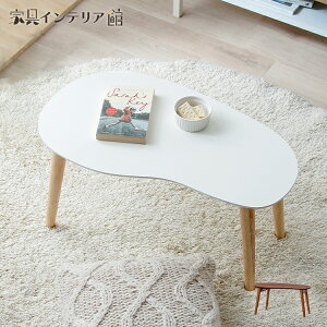 e[u [e[u Z^[e[u k ܂ RpNg X  k r[Y^ Vv i` zCg EH[ibg q l炵 ACXI[} 70