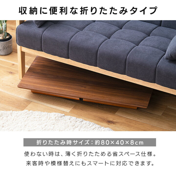 楽天市場】[20時〜最大3000円引クーポン]テーブル ローテーブル  