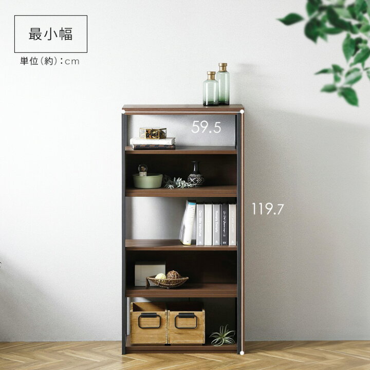楽天市場】【激熱商品】【組立サービス込み】ラック 棚 収納棚 